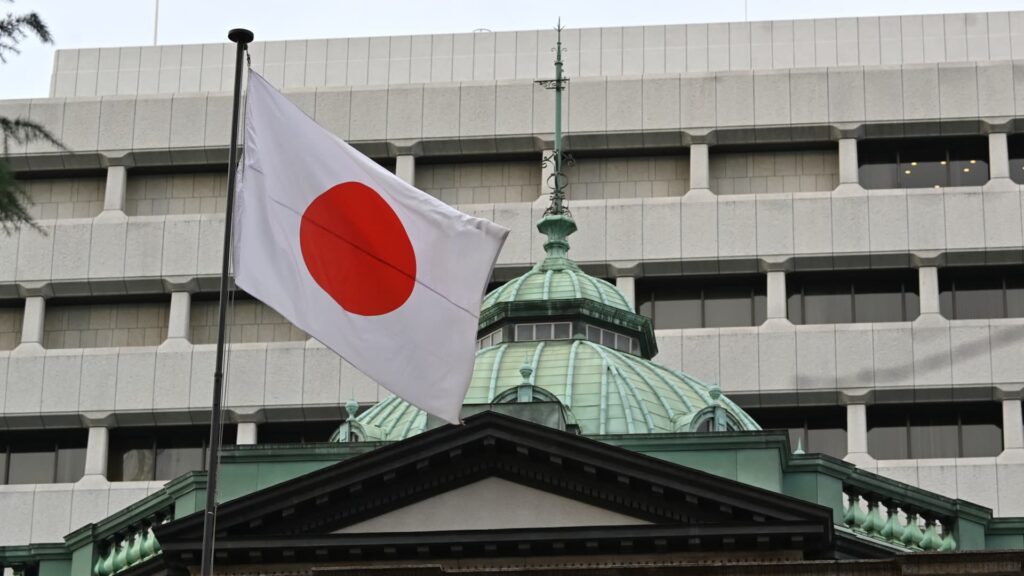 Japanese investors look to Europe instead of their own ecosystem
