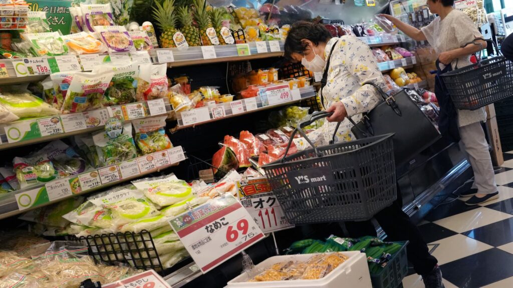 Japan’s core inflation rate rises to three-month high in October, supporting rationale for rate hike