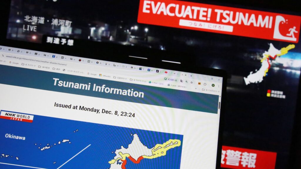 Japan Earthquake Tsunami Warning