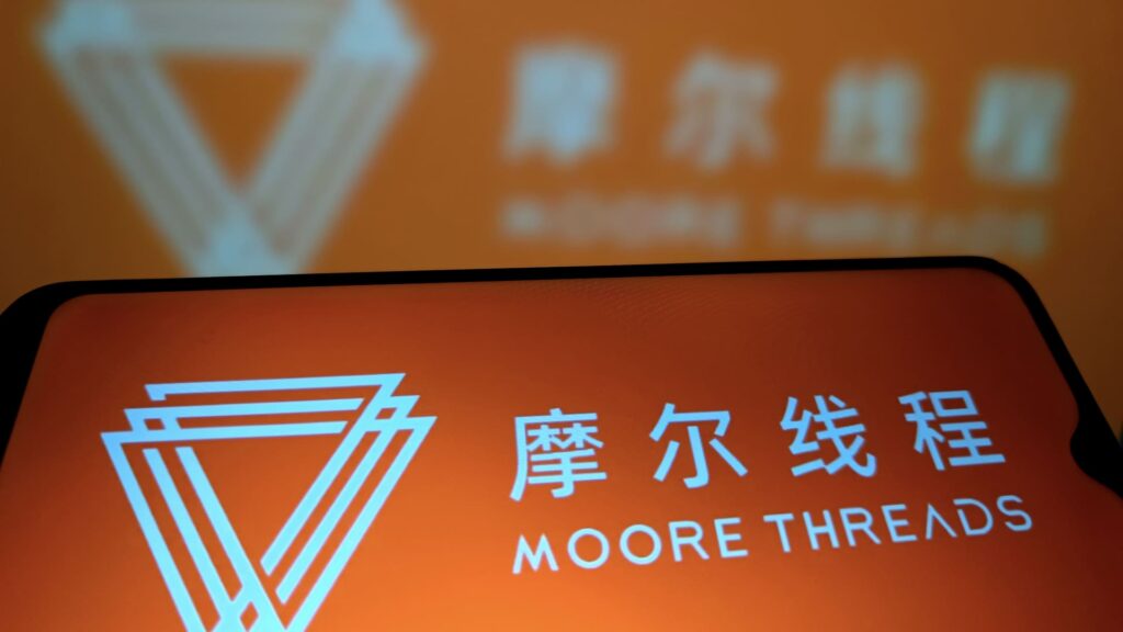 MetaX, Moore Threads IPO exploded, but it’s not easy for foreigners to participate
