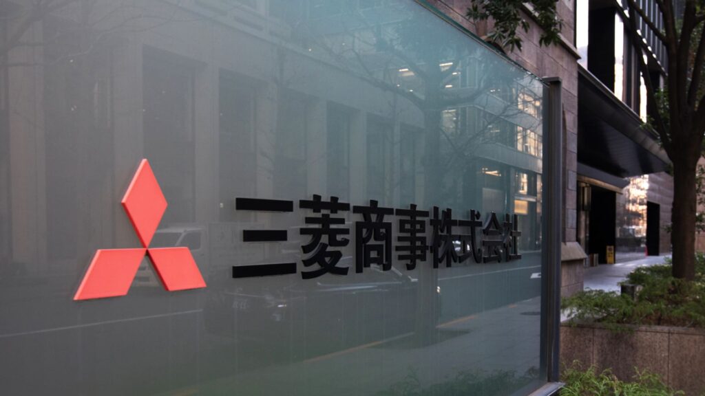 Japan’s Mitsubishi to buy US shale gas assets for $7.5 billion