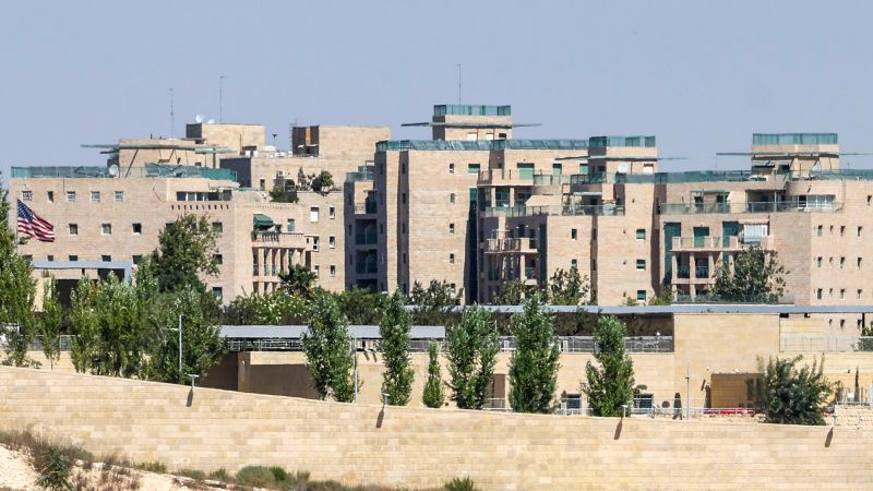 US embassy says non-essential staff can leave Israel amid potential Iranian attack