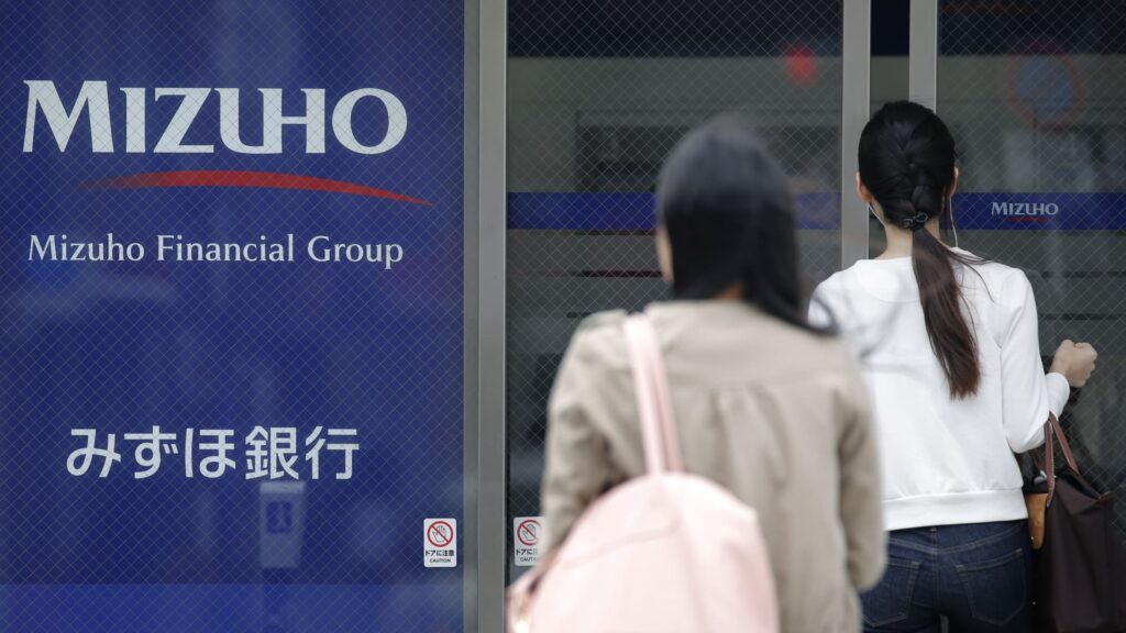 Mizuho stock drops more than 7% after Rakuten Bank report clarification