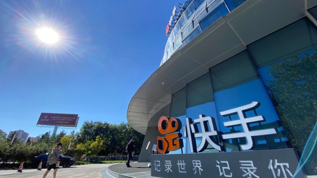 Kuaishou stock soars after Tencent raises funding for Kling AI